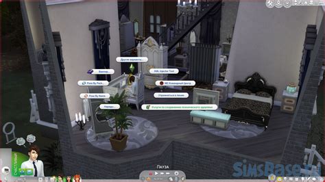 sims 4 disability mods|Divergent Sims by adeepindigo .